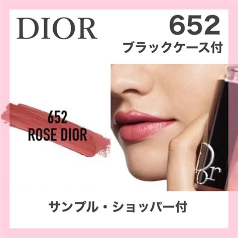 dior アディクトリップスティック 652|ディオール / ディオール アディクト リップスティック 652 ロー .